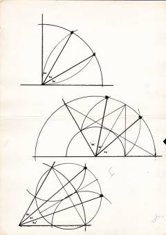 4Δ Σχ.60-medium