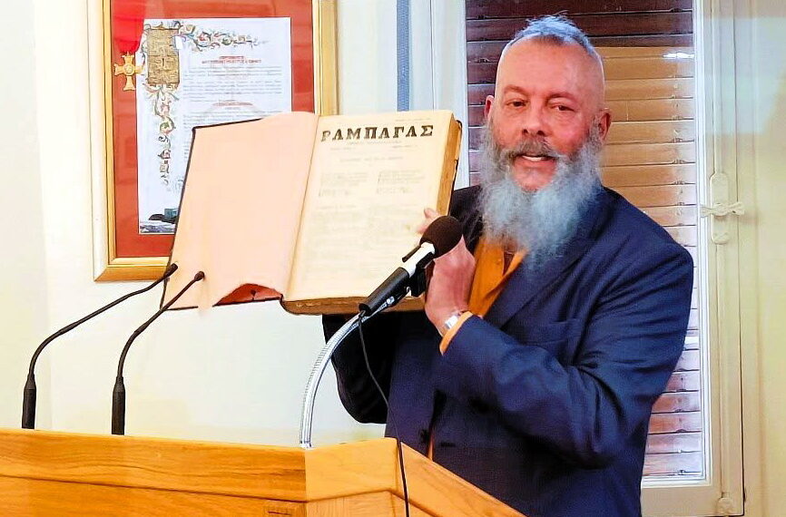 Ομιλίες και Απαγγελίες