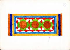 1Β-Σχ.40-small